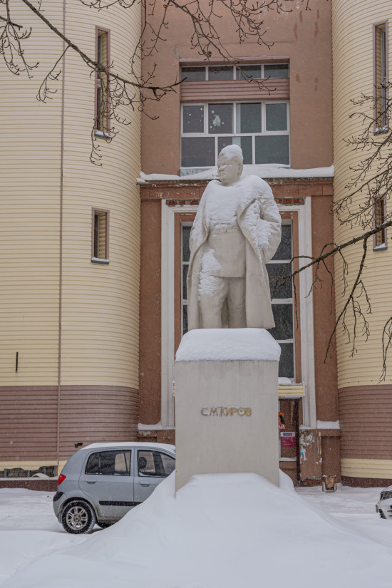 Памятник Кирову в Северодвинске